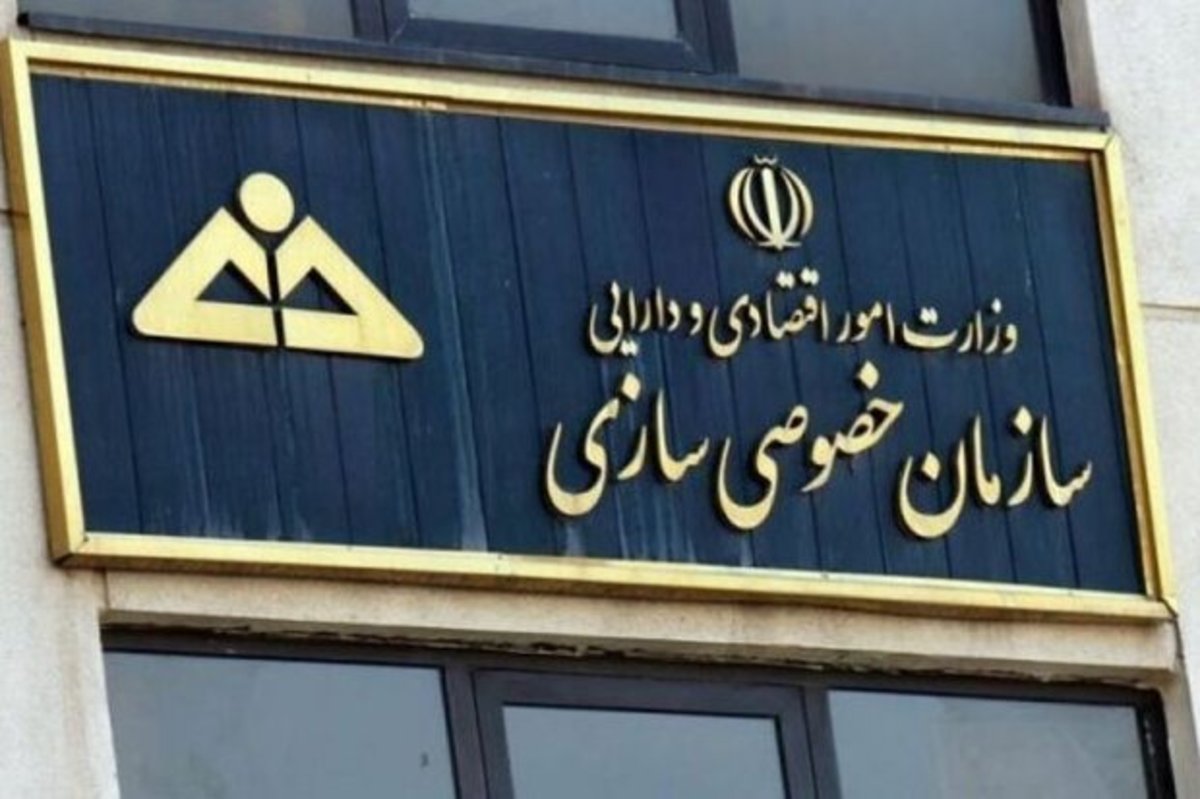 قیمت پایه بلوک‌های خودروسازان بیشتر از قیمت فعلی تابلو است