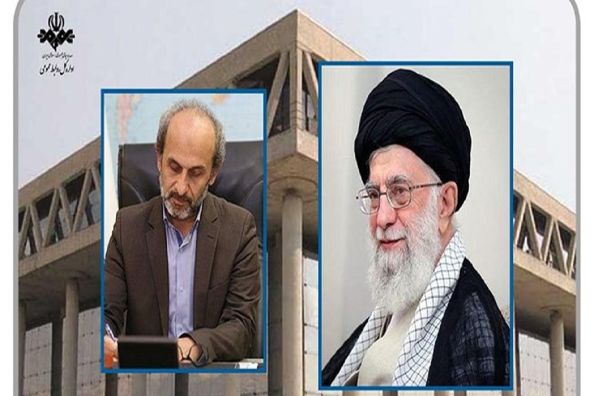 رئیس رسانه ملی در نامه‌ای از رهبر معظم انقلاب عذرخواهی کرد