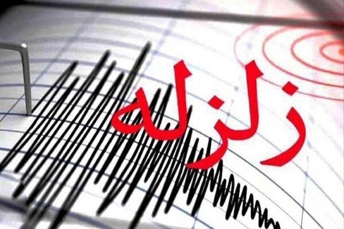 زمین لرزه ۵.۲ ریشتری بندر مقام در هرمزگان خسارت جانی نداشت