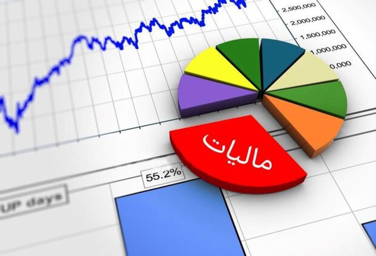 عزم دولت سیزدهم برای گرفتن مالیات از پر درآمدها