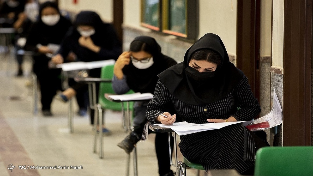 آزمون سراسری ۱۴۰۲ با مقررات آزمون سراسری ۱۴۰۱ برگزار می‌شود