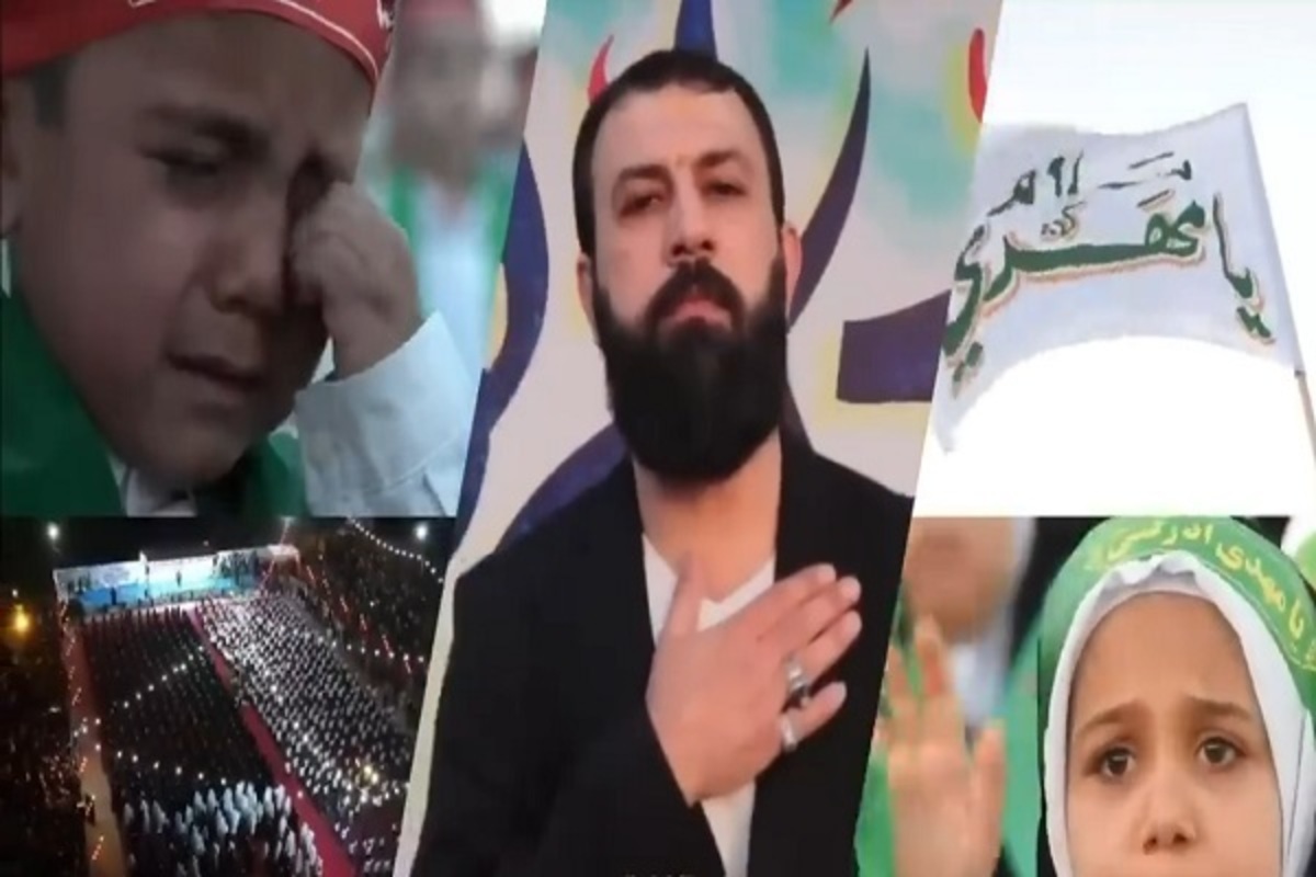 نخستین جشنواره بین‌المللی «سلام فرمانده»