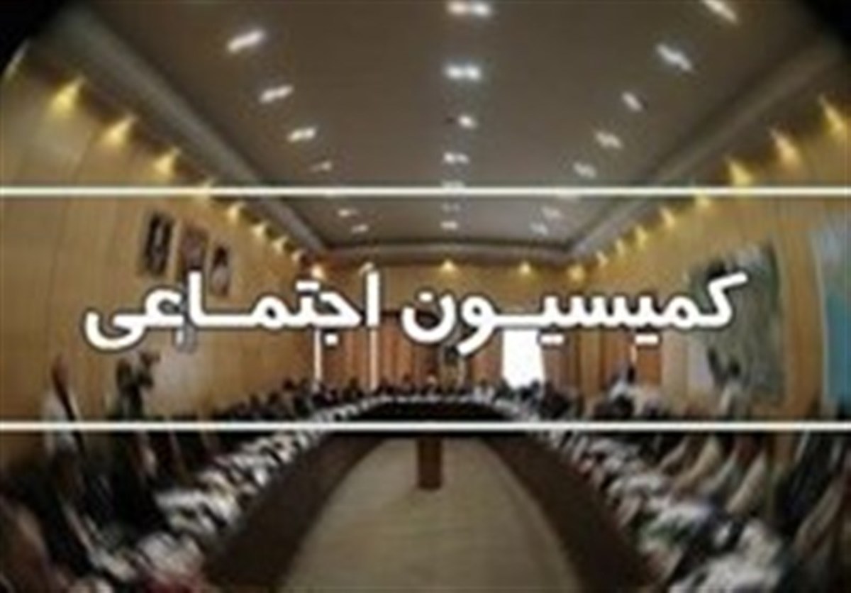 افزایش ۳۸ درصدی +۵۱۵ هزار تومانی حقوق بازنشستگان تامین اجتماعی از مهر ماه واریز می‌شود