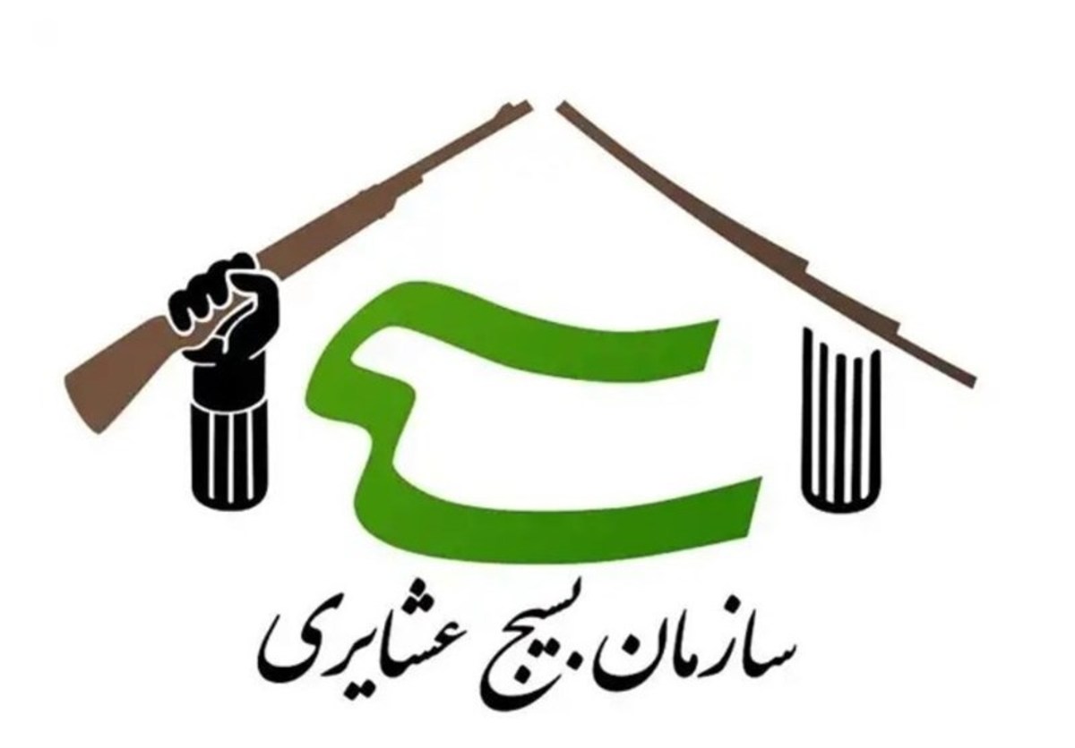 تجدیدمیثاق نمایندگان اقوام و عشایر با آرمانهای حضرت امام خمینی (ره)