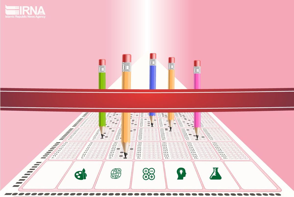 فرصت انتخاب رشته برای داوطلبان کنکور ۱۴۰۱ باردیگر تمدید شد
