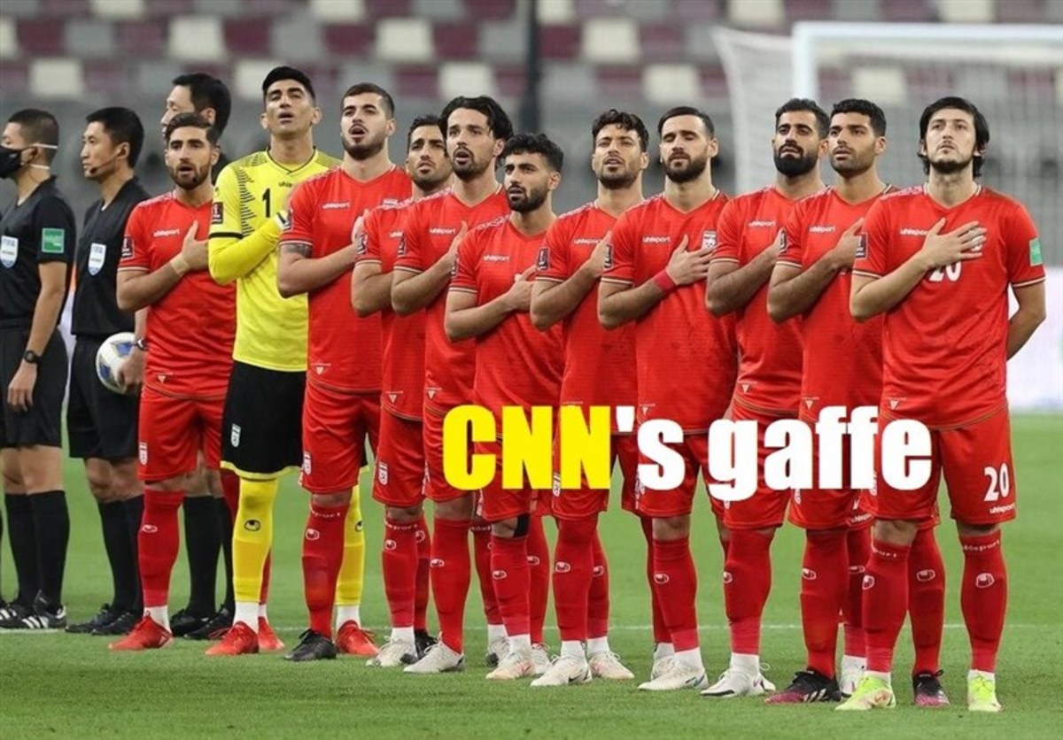 خبر اشتباه «CNN» در راه حاشیه‌سازی برای فوتبال ایران