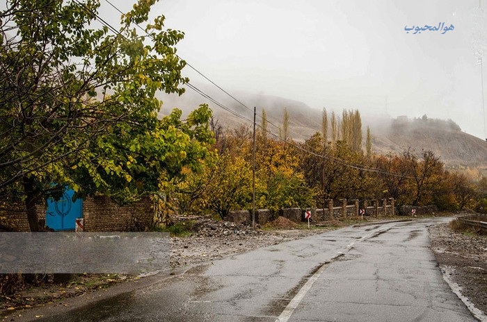 ای اهل ایمان سستی نکنید