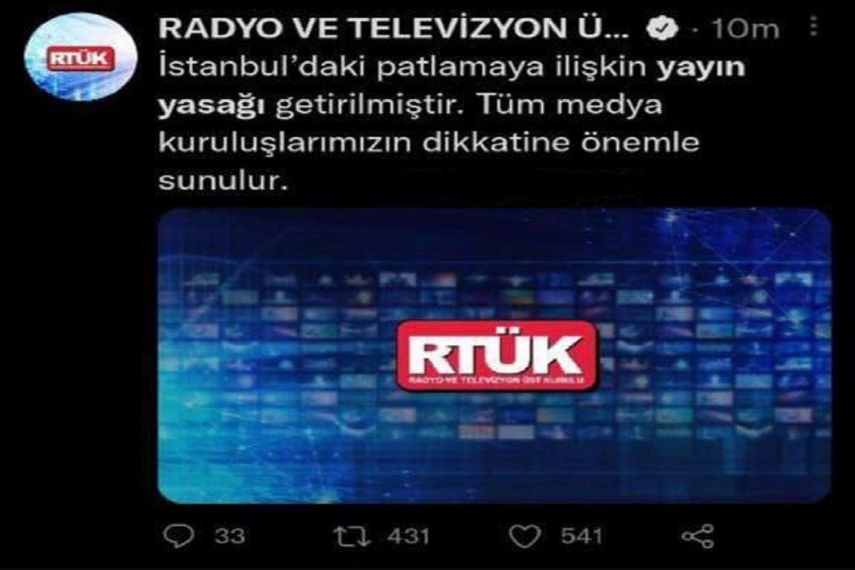 رسانه های ترکیه از ممنوعیت پخش جزییات انفجار در استانبول خبر می دهند
