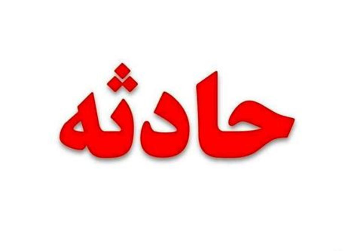 خروج قطارشهری از ریل در کرج