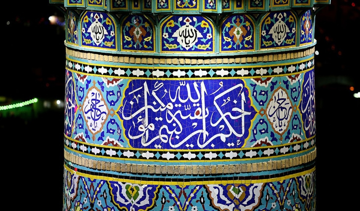 دو عمل مهم در قبال «حضرت مهدی(عج)»