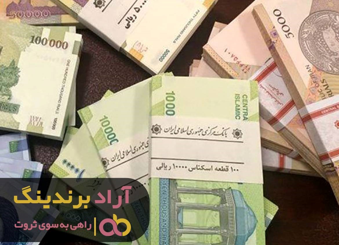 با تولید اسکاح فقر و بی پولی را از زندگی ام شستم