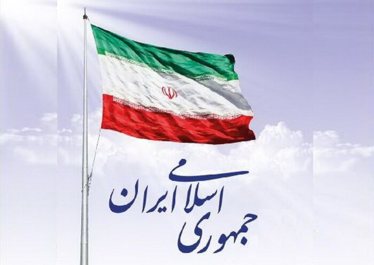 اگر جمهوری اسلامی نبود، ایران چگونه بود؟