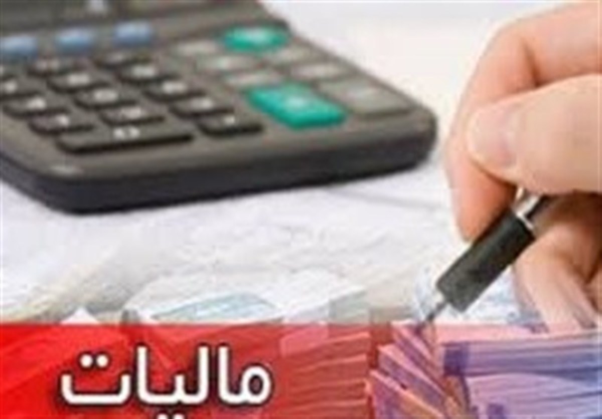 شناسایی سودهای غیرواقعی و جرائم سنگین ناشی از کوتاژ فروشی