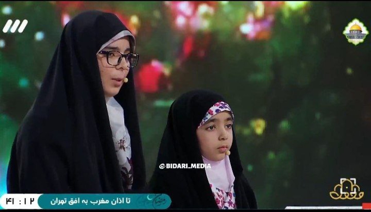 داستانی از دو خواهر نابغه که به بایکوت رسانه‌ها برای داشتن حجاب برخورد کردند