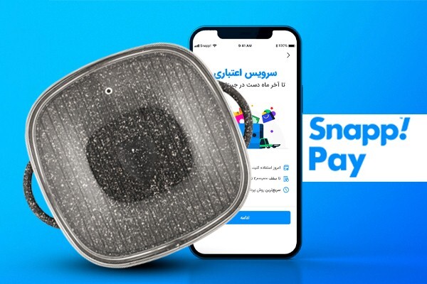 خرید با کد تخفیف اسنپ پی؛ تخفیف روی خریدهای اقساطی