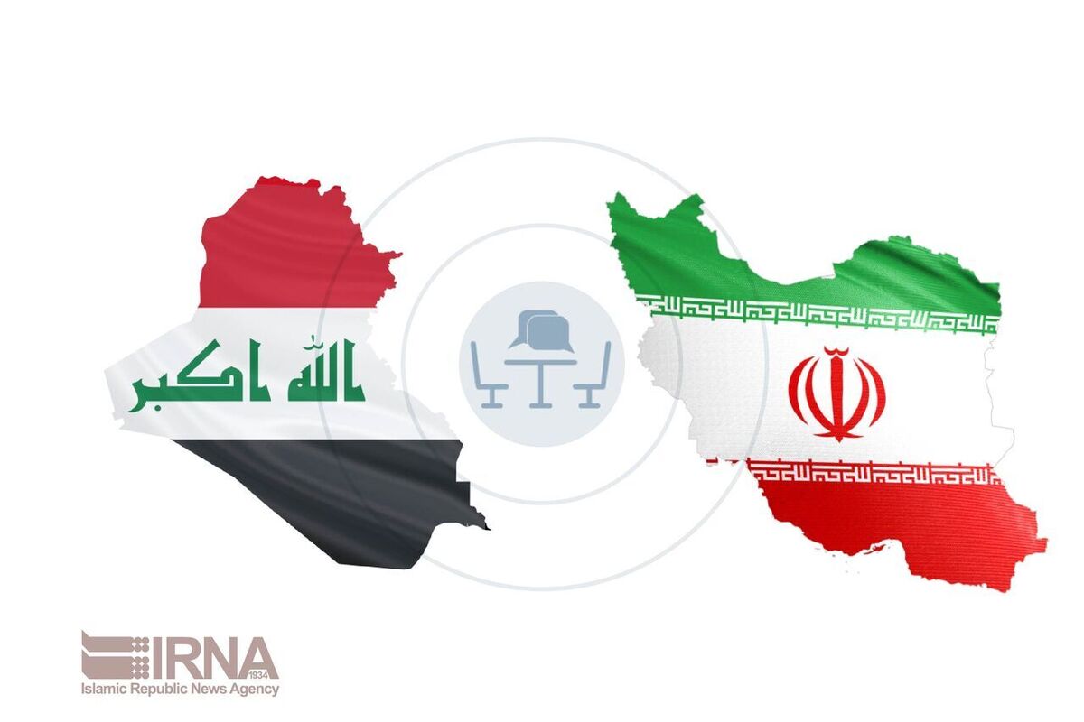 دعوت عراق از ایران برای مشارکت در پروژه‌های نفت و گاز