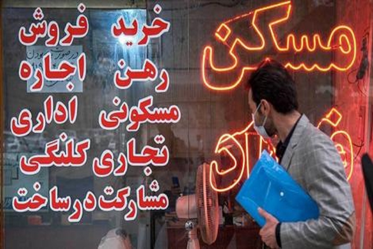 دبیر اتحادیه املاک تهران: اصلا قاعده قیمتی برای اجاره وجود ندارد / مالکین برای تامین هزینه، روی‌ اجاره خانه می کشند