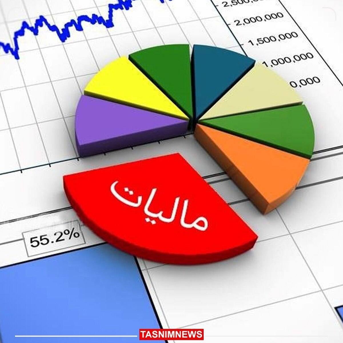 سازمان مالیاتی: از همه مردم نباید مالیات گرفت