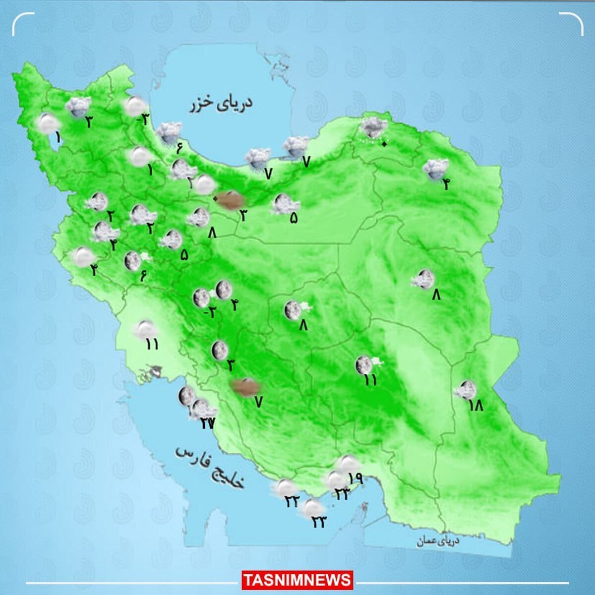 تداوم فعالیت سامانه بارشی