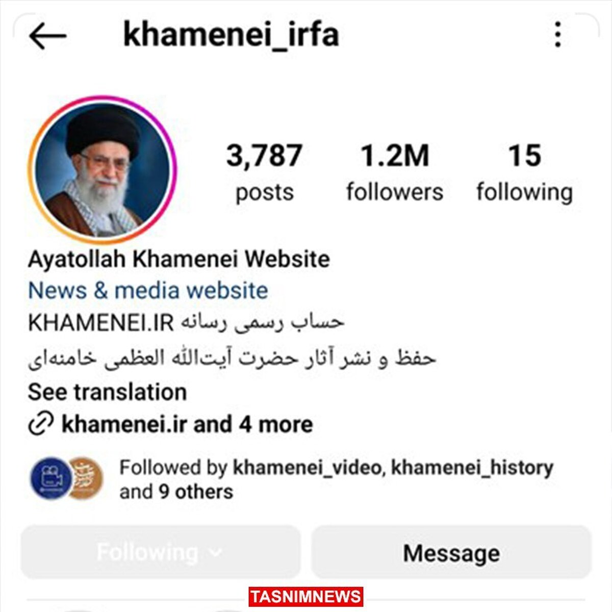 آغاز به کار صفحه جدید اینستاگرام KHAMENEI.IR