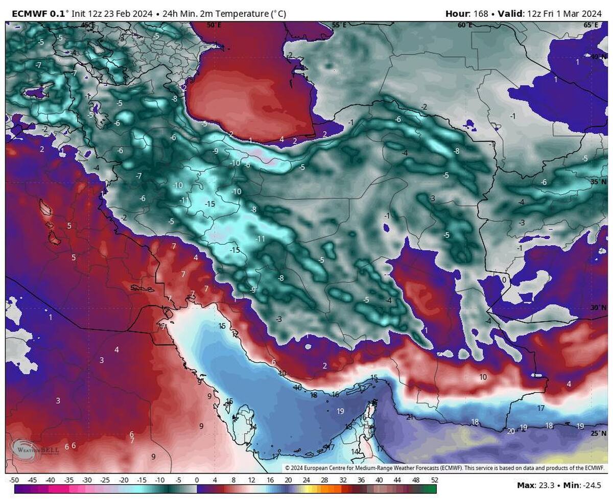 اخطار مهم یخبندان سراسری در کشور!