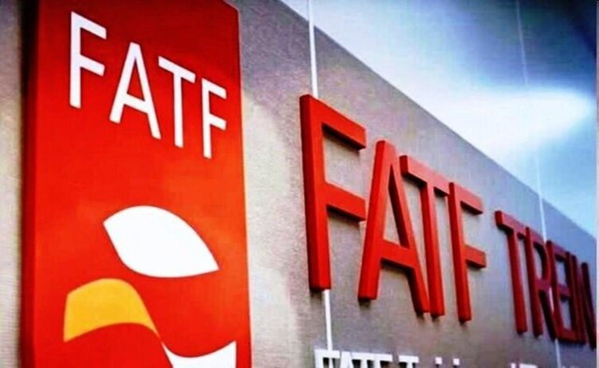 ارزیابی توصیه مرکز پژوهش‌های اتاق بازرگانی برای برنامه‌ی هفتم توسعه درباره‌ی FATF