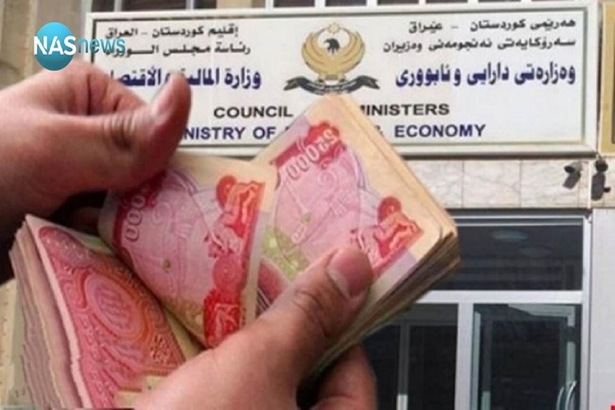 دلایل توقف روند پرداخت حقوق کارکنان اقلیم کردستان از زبان تعدادی از نمایندگان مجلس عراق