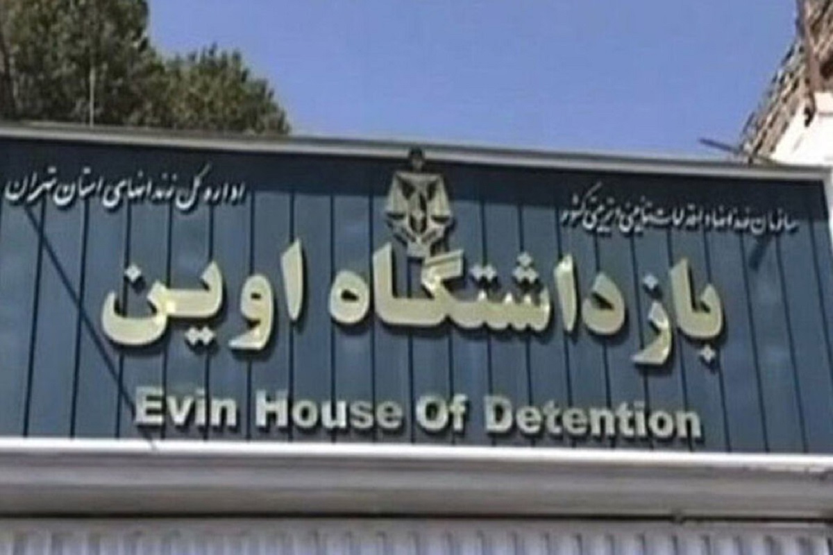 فرار زندانی مشهور تایید شد ؛ اطلاعیه مهم سازمان زندان‌ها/ ماموران متخلف بازداشت شدند