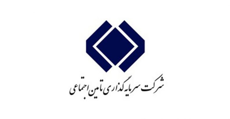 فشار بر وزیرکار مشکلی را حل نمی کند دولت باید با افزایش بودجه و بهبود فضای کسب وکار تامین اجتماعی را یاری دهد