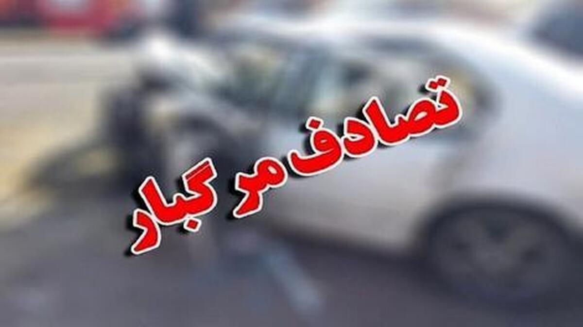 5 کشته در تصادف پژو ۴۰۵ با پراید در کرمان