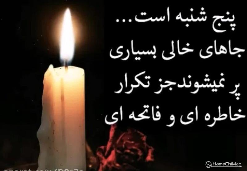 خیلی زود دیر می شود