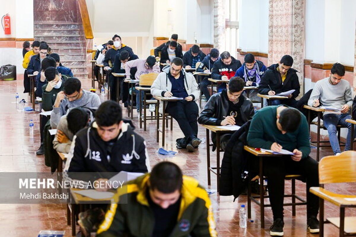 ثبت‌نام جاماندگان کنکور در ۲۷ و ۲۸ آذر