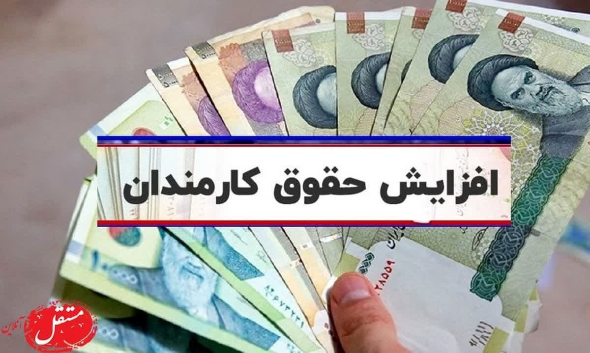 جزییات‌ افزایش ویژه حقوق بازنشستگان تامین اجتماعی با مصوبه مجلس