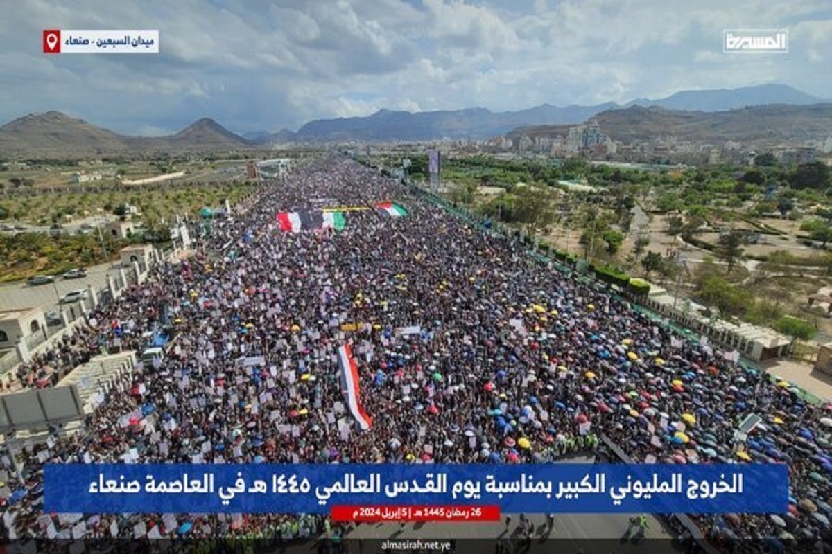 تجمع میلیونی مردم یمن در روز جهانی قدس