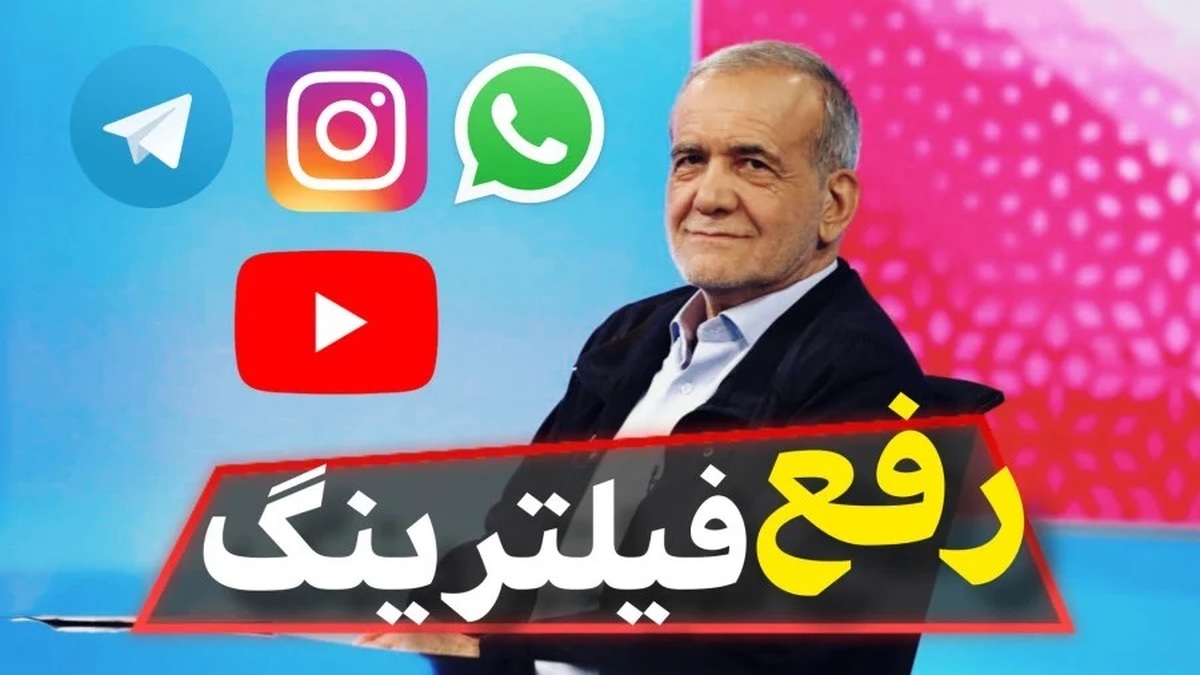 وقتی دولت به تعهداتش عمل نکرده از کدام موفقیت سخن می‌گوید؟