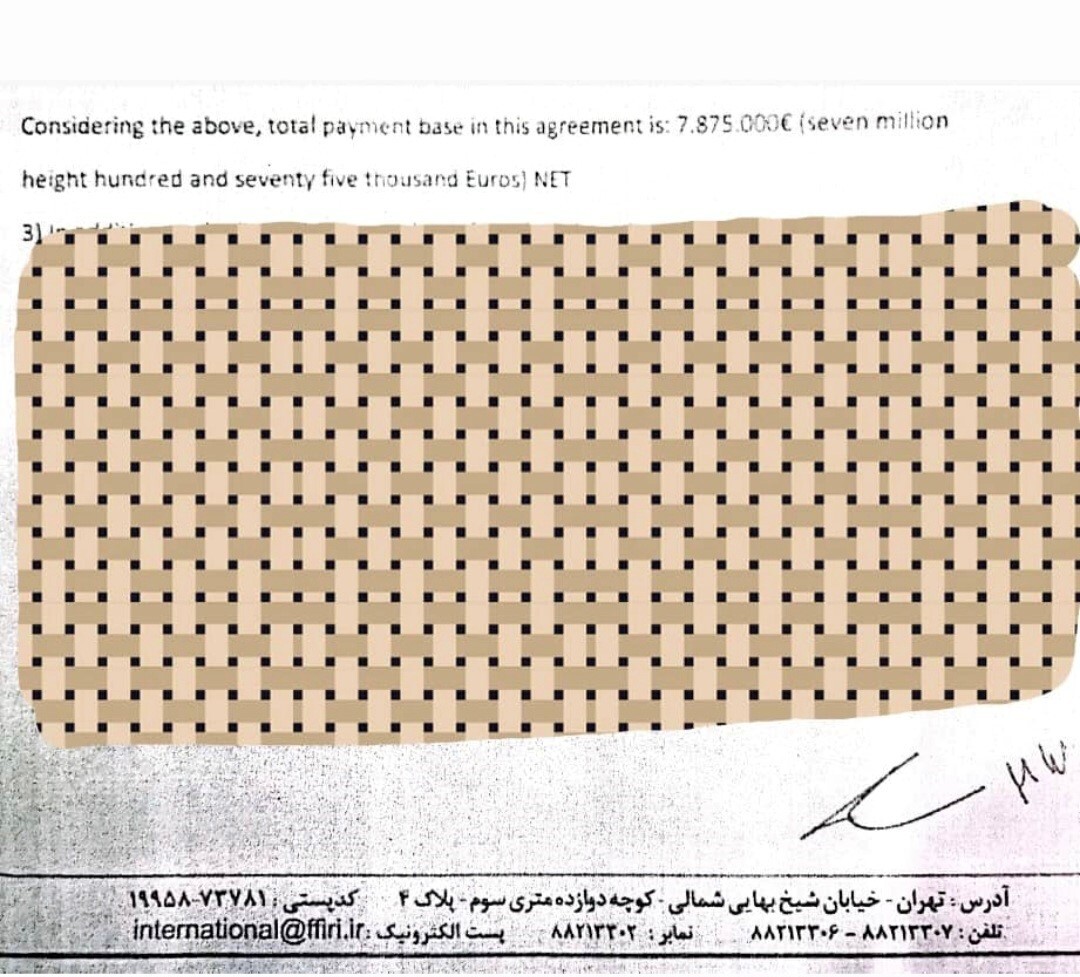 ضرورت شفاف سازی قرارداد ویلموتس