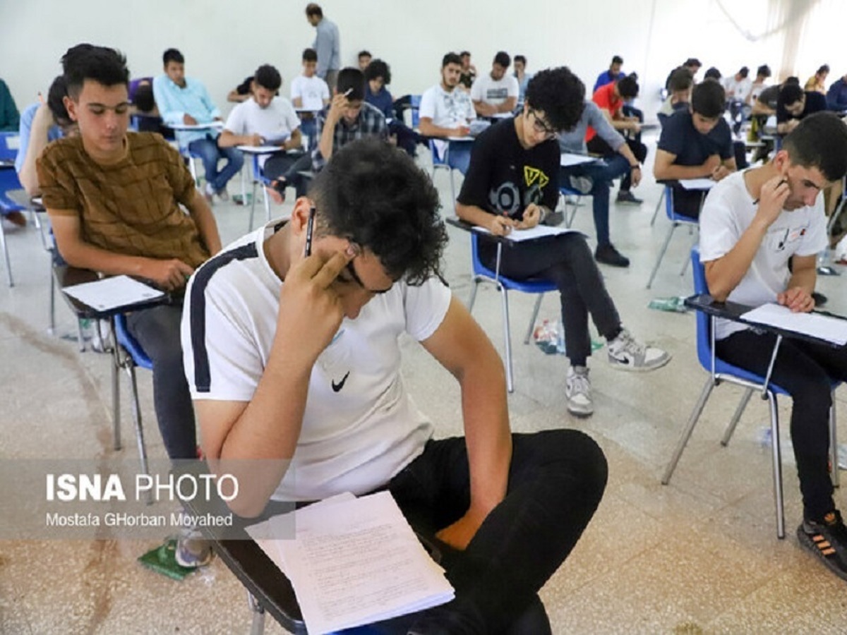 پاسخ شورای انقلاب فرهنگی به دغدغه‌ داوطلبان درباره تاثیر قطعی معدل در کنکور