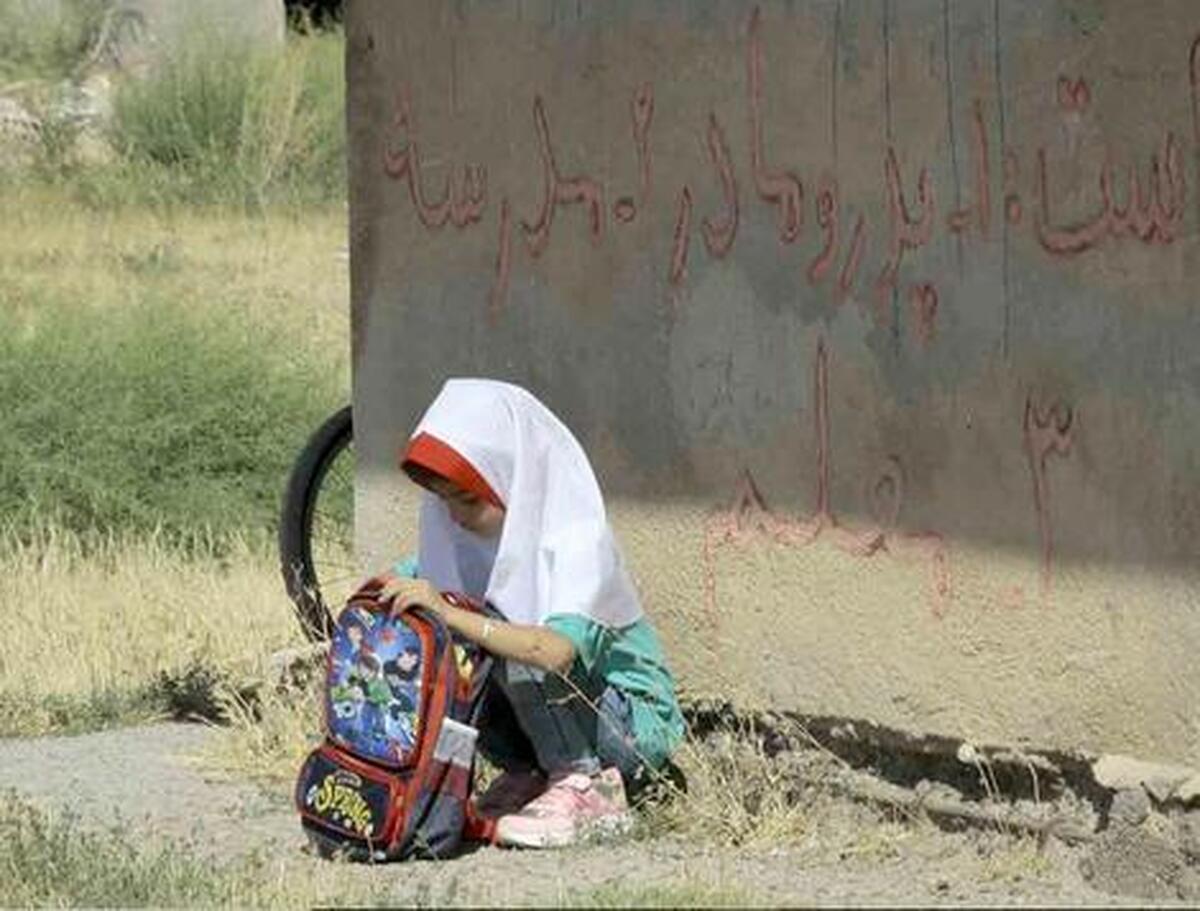 زنگ خطر آموزش در ایران؛ ترک تحصیل دختران رکورد زد!