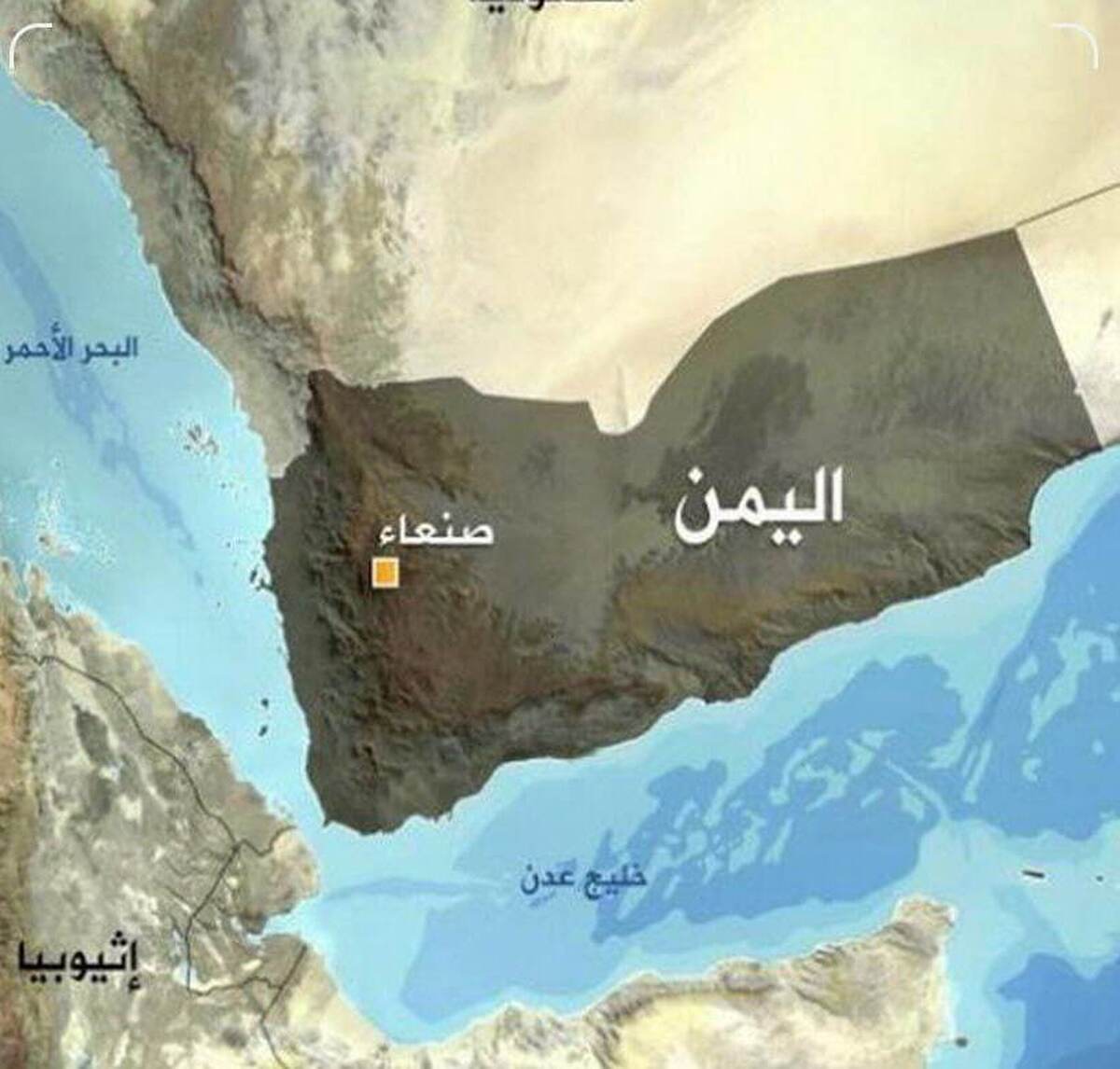 حادثه دریایی در شمال غرب الحدیده یمن 