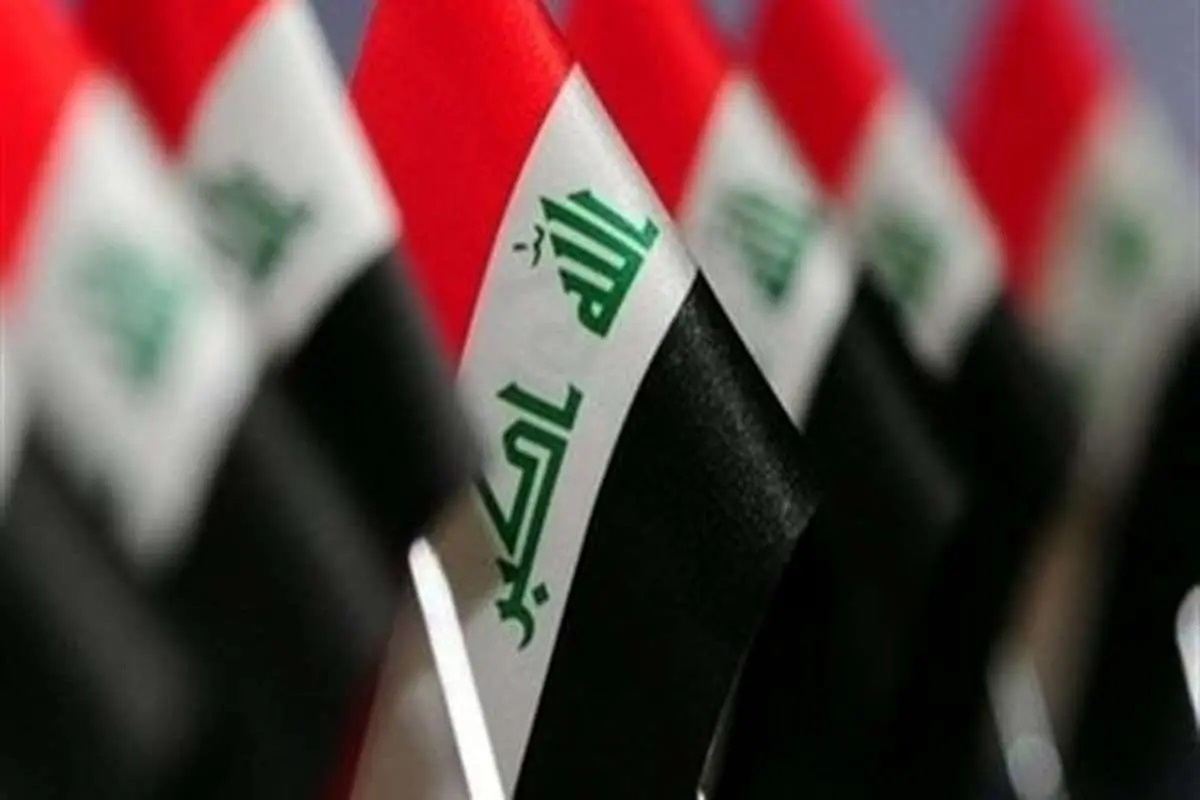 تصویب تعطیلی نوروز در عراق/چرا کسی نمی‌گوید عراق را به ایران فروختند؟