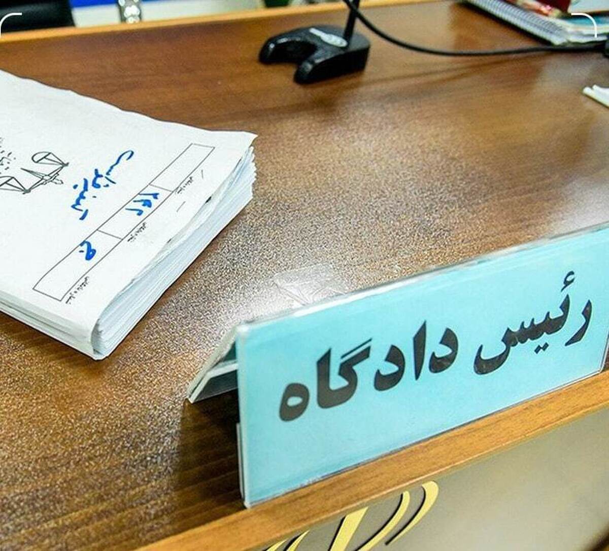 احکام ‌متهمان‌ پرونده فساد مالی در بندر امام خمینی