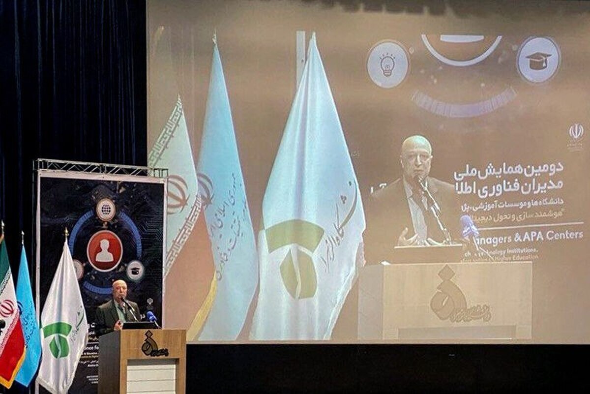 وزیر علوم خبر داد: رتبه دوم منطقه‌ای ایران در هوش مصنوعی و رباتیک