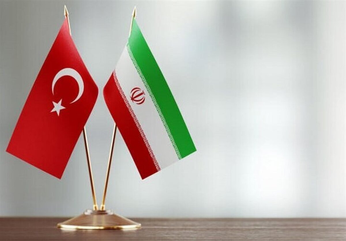 افزایش۲درصدی تجارت ایران و ترکیه؛ مبادلات۱.۷میلیارد دلار شد