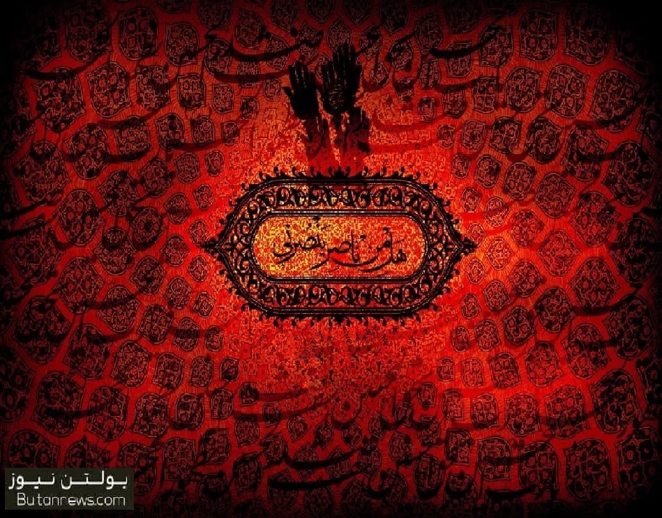 چرا امام حسین(ع) قیام کرد؟