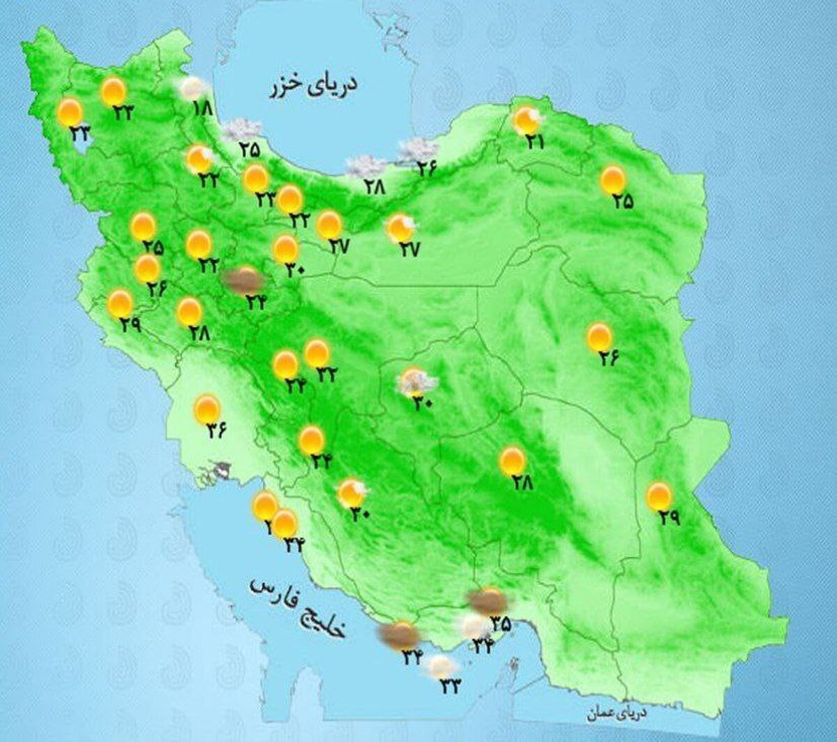 جو آرام در کشور طی روز‌های آینده