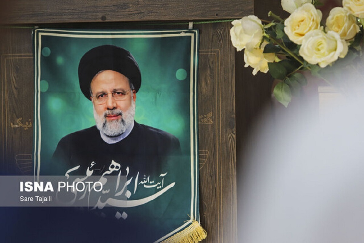 حاشیه نویسی از مراسم چهلمین روز درگذشت شهید رئیسی و همراهانش