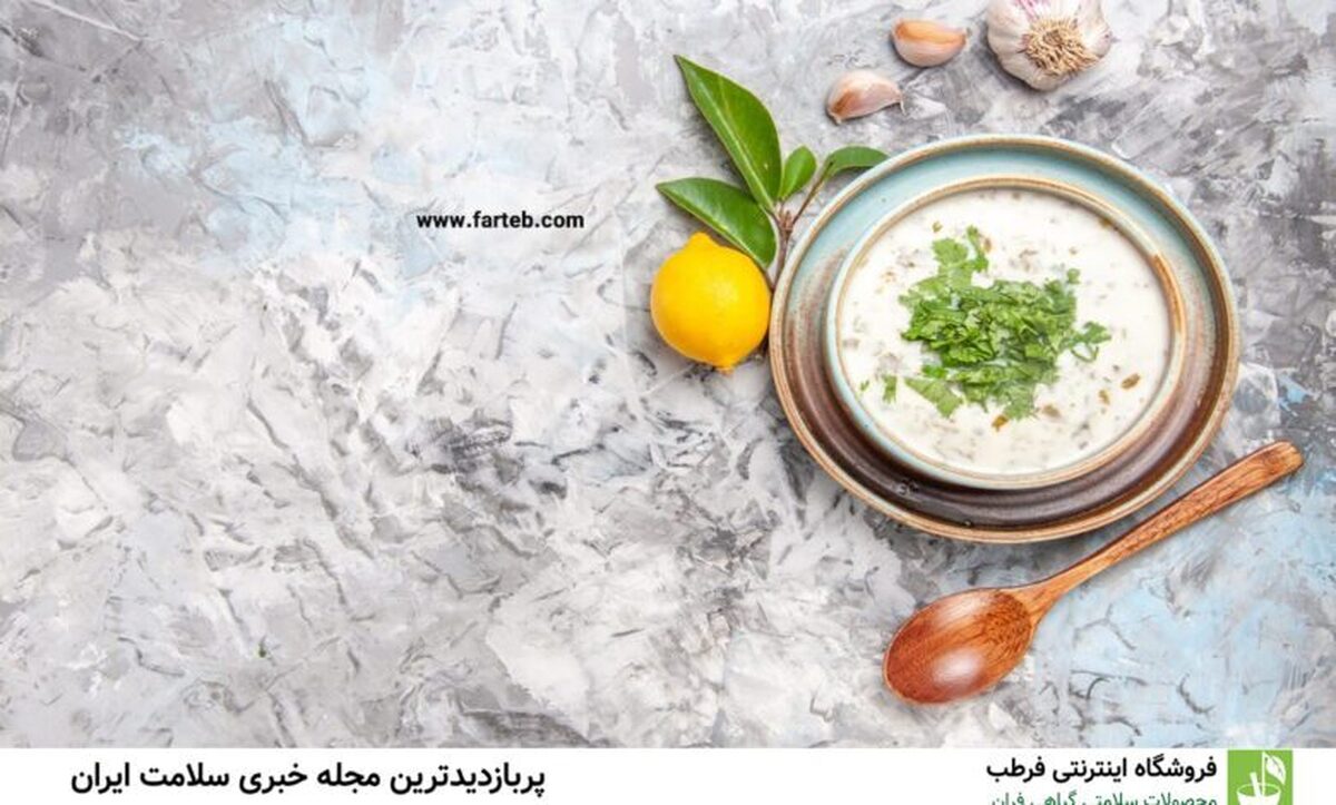 سیر چطور فشار خون را کاهش می دهد؟