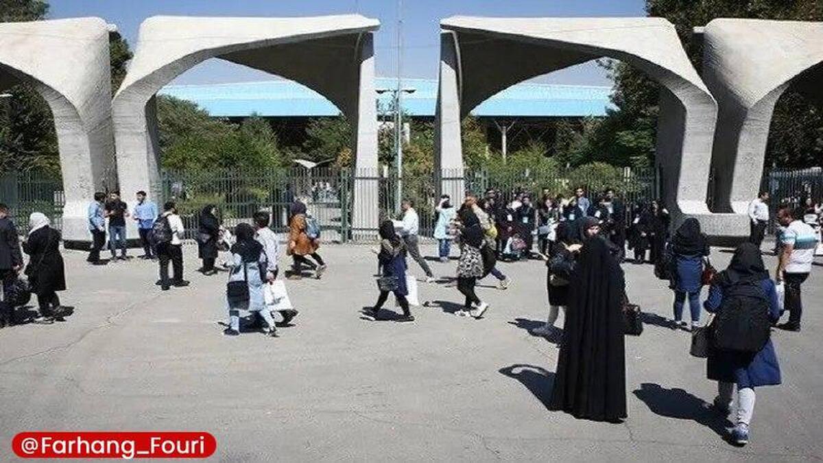 پاسخ شورای عالی انقلاب فرهنگی به لغو «تاثیر قطعی معدل» در کنکور