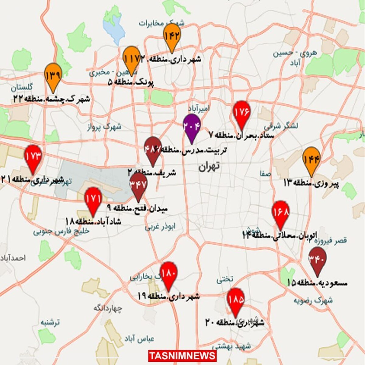 هوای برخی مناطق تهران در وضعیت خطرناک