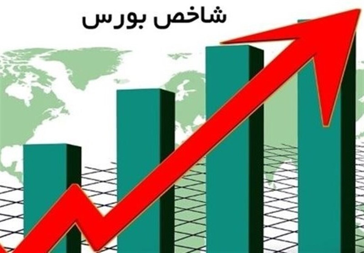 بازگشت شاخص کل بورس پس از روزهای نزولی